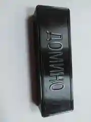 Настольная игра Домино