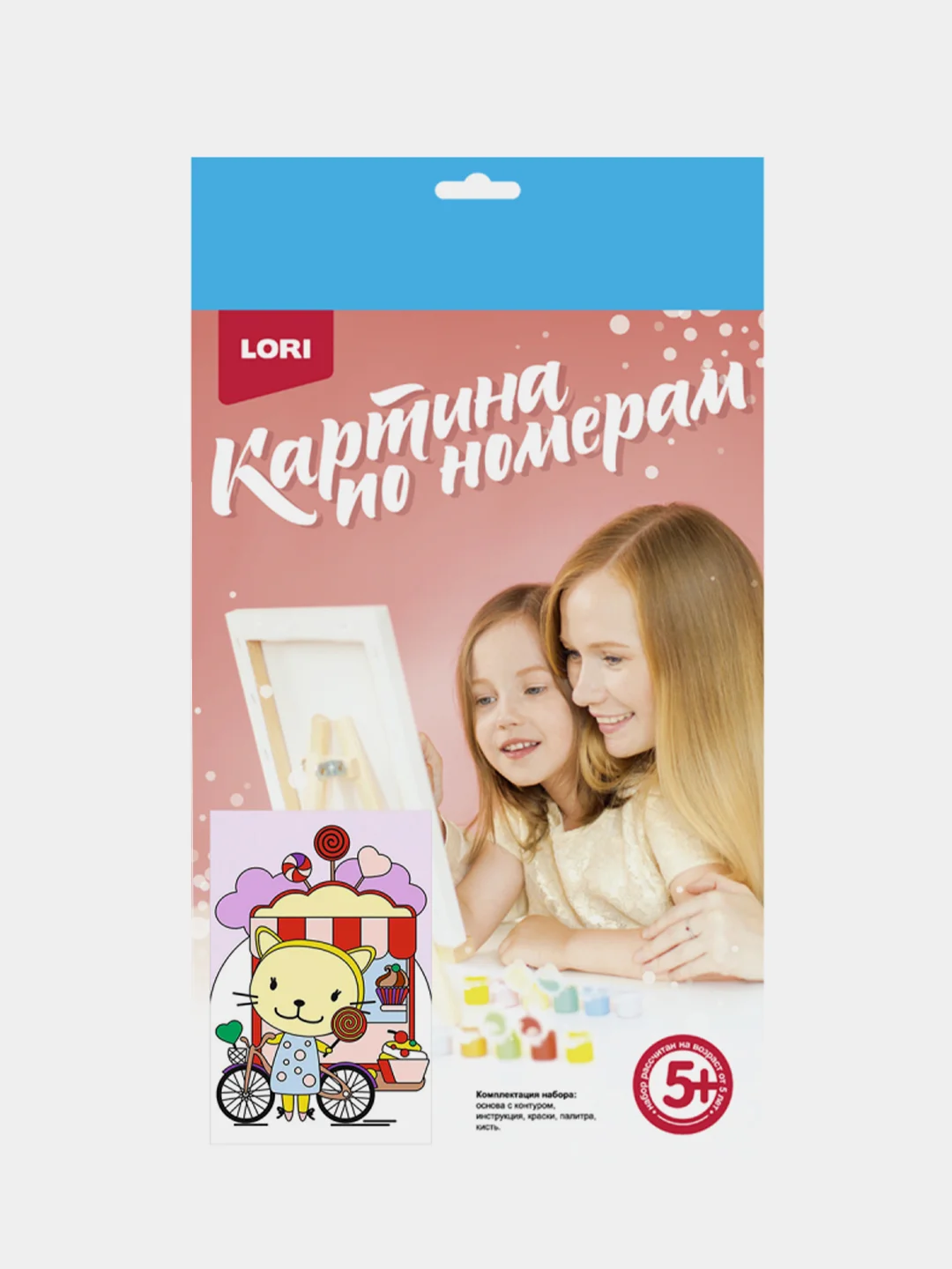 Набор для детского творчества. Картина по номерам для малышей "Киска с леденцом". Lori