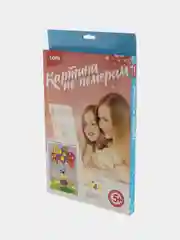 Набор для детского творчества, картина по номерам для малышей "Щенок путешественник" Lori