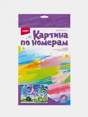 Набор для детского творчества, картина по номерам для малышей "Царь зверей", Lori