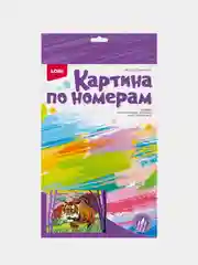 Набор для детского творчества, картина по номерам для малышей "Гордый тигр", Lori