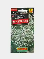 Гипсофила "Махровая многолетняя", семена, цветы