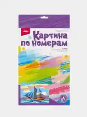 Картина по номерам для малышей транспорт "Корабль" Lori