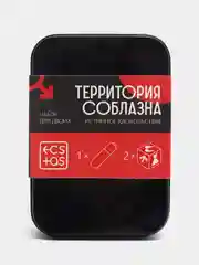 Истинное удовольствие, 2 неоновых кубика, вибропуля