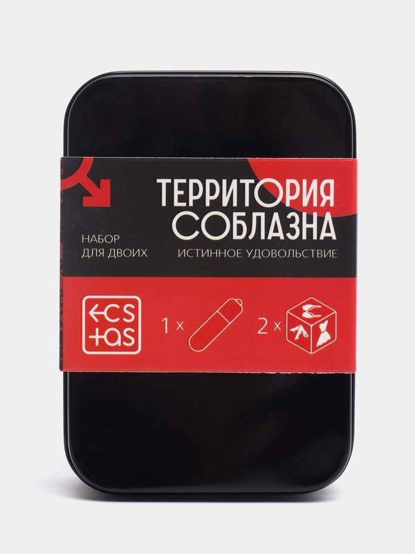 Истинное удовольствие, 2 неоновых кубика, вибропуля
