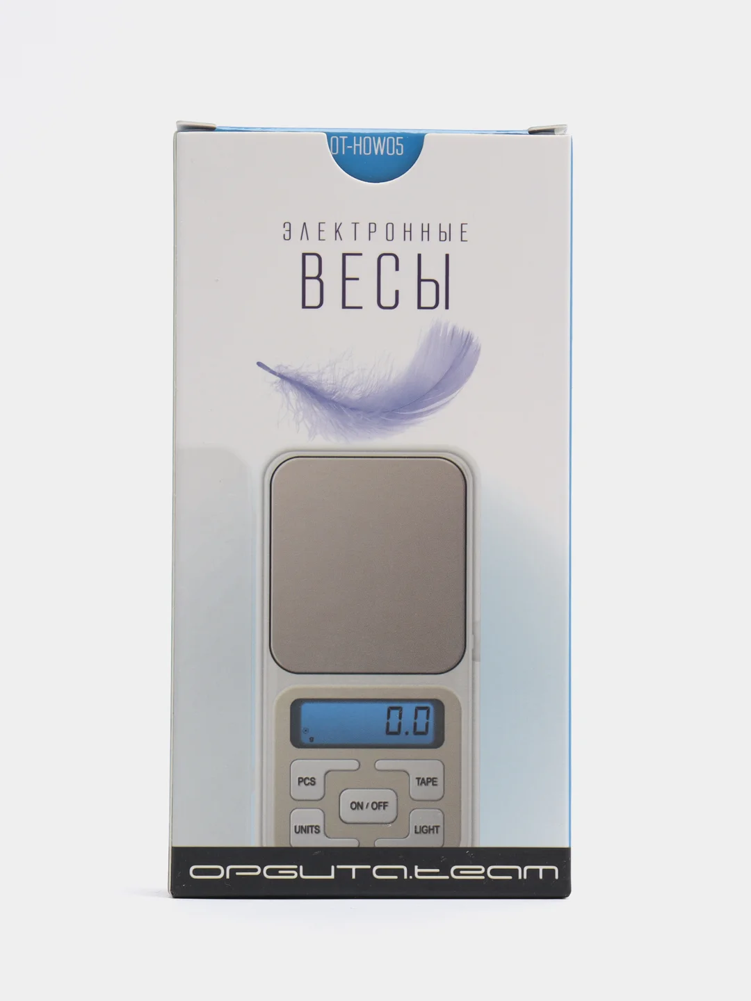 Охотничьи весы для пороха и дроби, 500 г