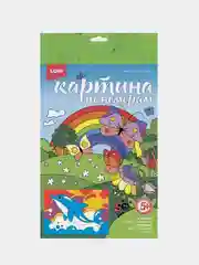 Картина по номерам для малышей веселые картинки "Радостный дельфин", Lori