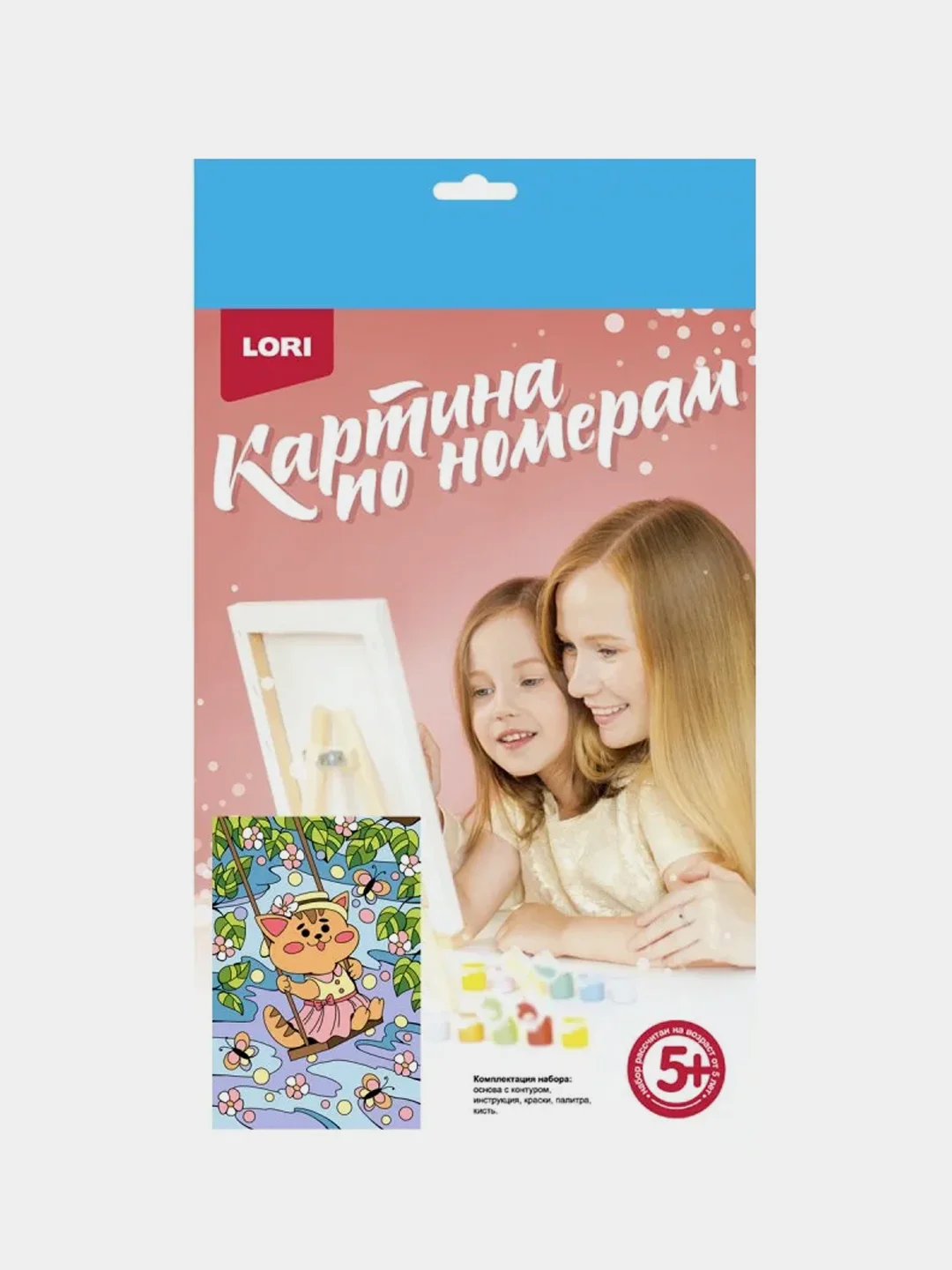 Картина по номерам для малышей, волшебные истории "Весенние мечты" Lori