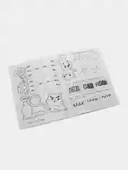 Аметистовый раскраска развивающая, 16 страниц, 20*25 см