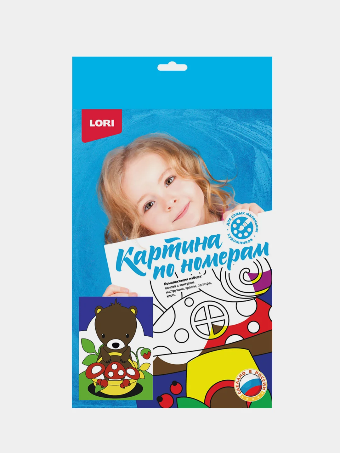 Набор для детского творчества. Картина по номерам для малышей "Мишка с грибами". Lori