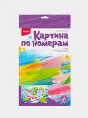 Набор для детского творчества, картина по номерам для малышей "Золотые рыбки", Lori