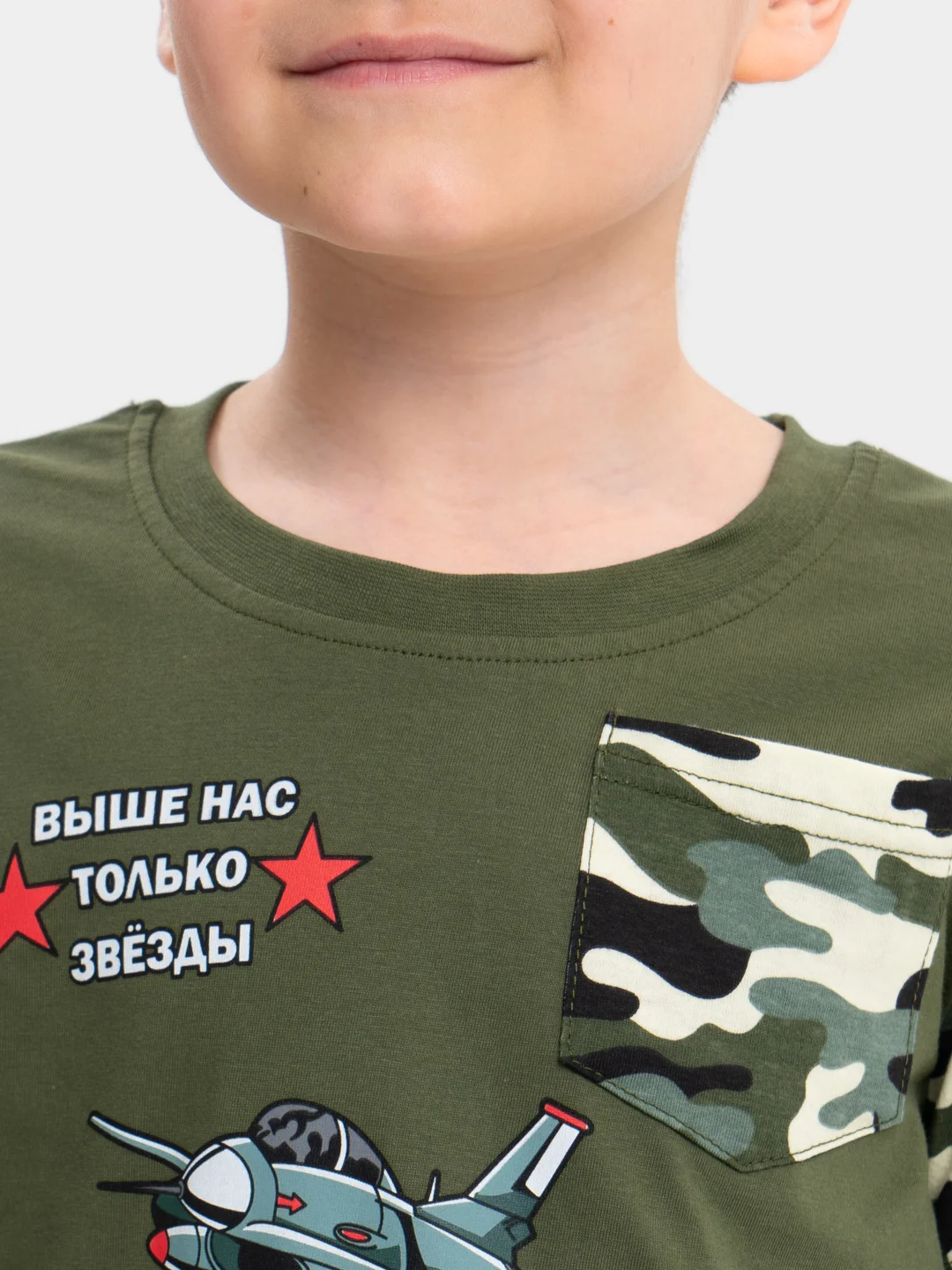 Зелёный хаки комплект детский для мальчика: футболка и шорты, 2-9 лет, камуфляж