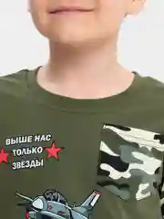 Зелёный хаки комплект детский для мальчика: футболка и шорты, 2-9 лет, камуфляж