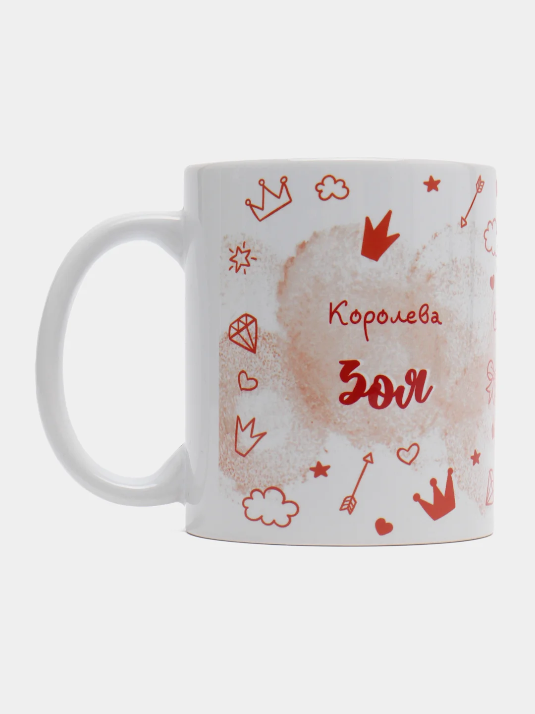 Кружка именная "Королева Зоя"