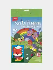 Картина по номерам для малышей, веселые картинки "Красная лисичка" Lori