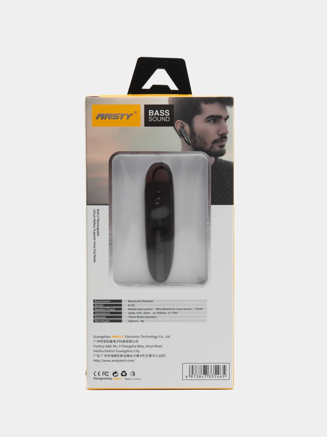 Черный bluetooth-гарнитура Ansty Bass Sound Business Headset №-02