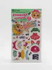 Магнитная кукла "Стильная крошка"