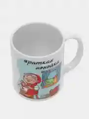 Лазурный подарочный набор бабушке на татарском языке (подушка + кружка)