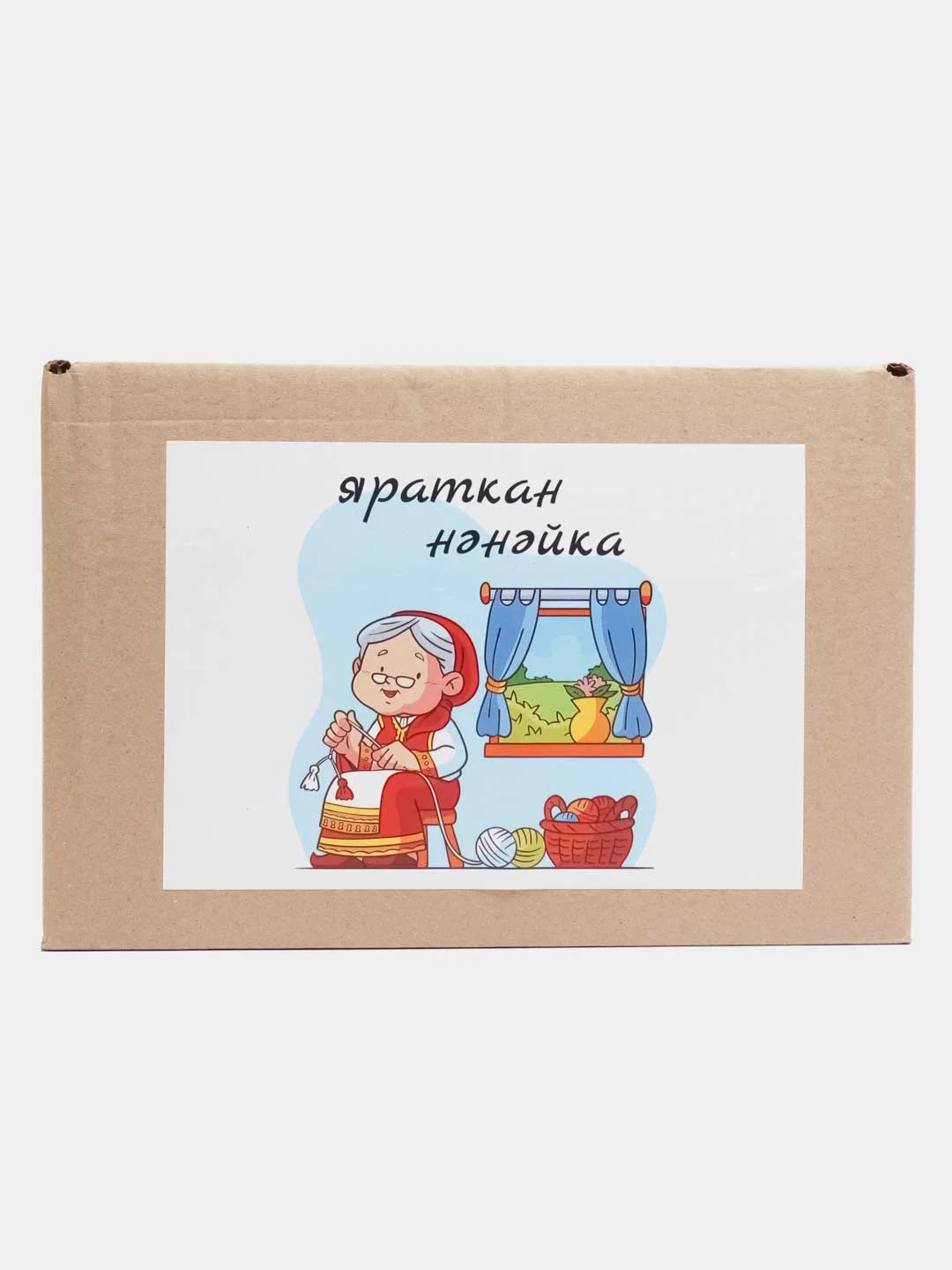 Лазурный подарочный набор бабушке на татарском языке (подушка + кружка)