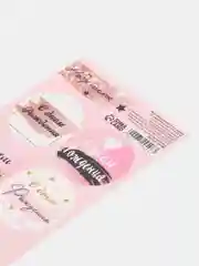 Светло-бежевый наклейки на подарки и цветы / Стикеры для оформления подарка