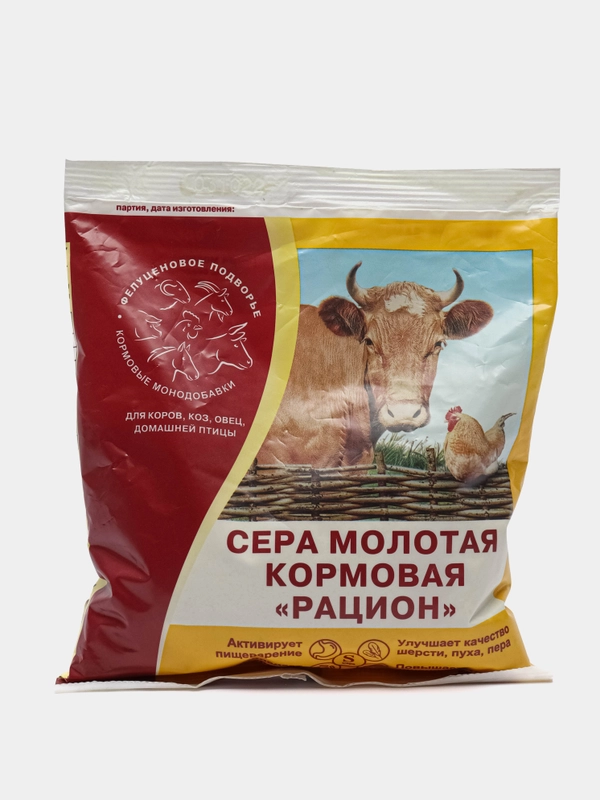Сера кормовая молотая Рацион, Агровит, 500гр