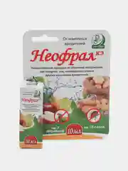 Неофрал, для уничтожения насекомых-вредителей на овощных и плодовых культурах, 10мл
