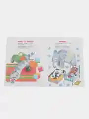 Книга Дом для друзей, детские стихи