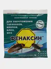 Фенаксин, порошок для уничтожения тараканов, клопов, блох и мух, 125 г
