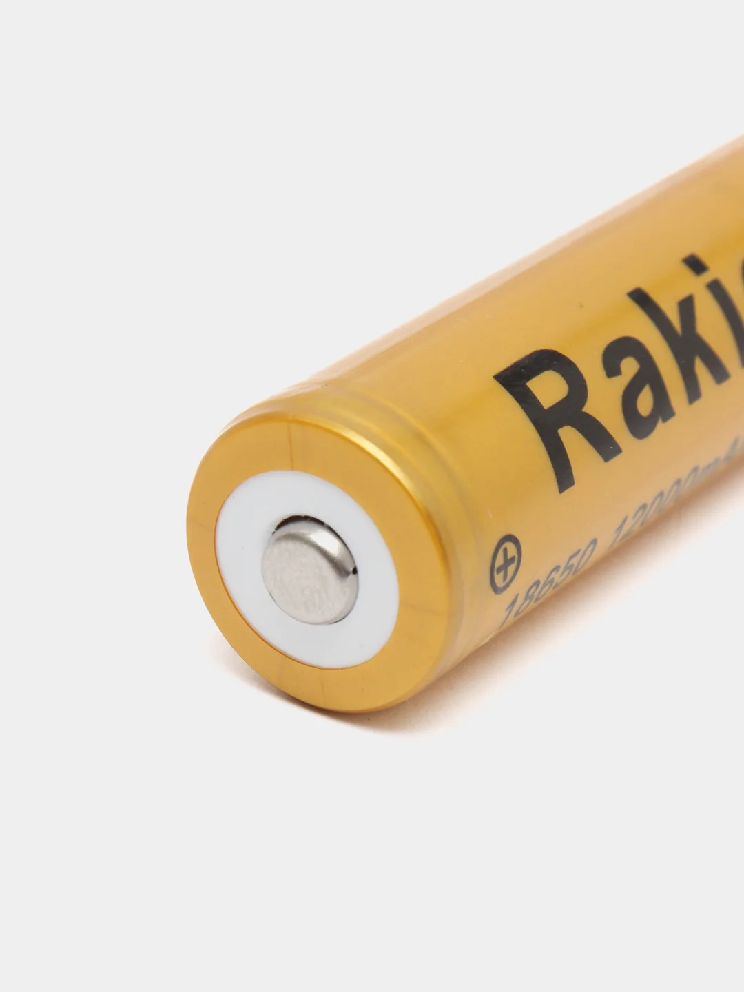 Аккумулятор литий-ионный, батарейка перезаряжаемая, 1200 mAh, 18650