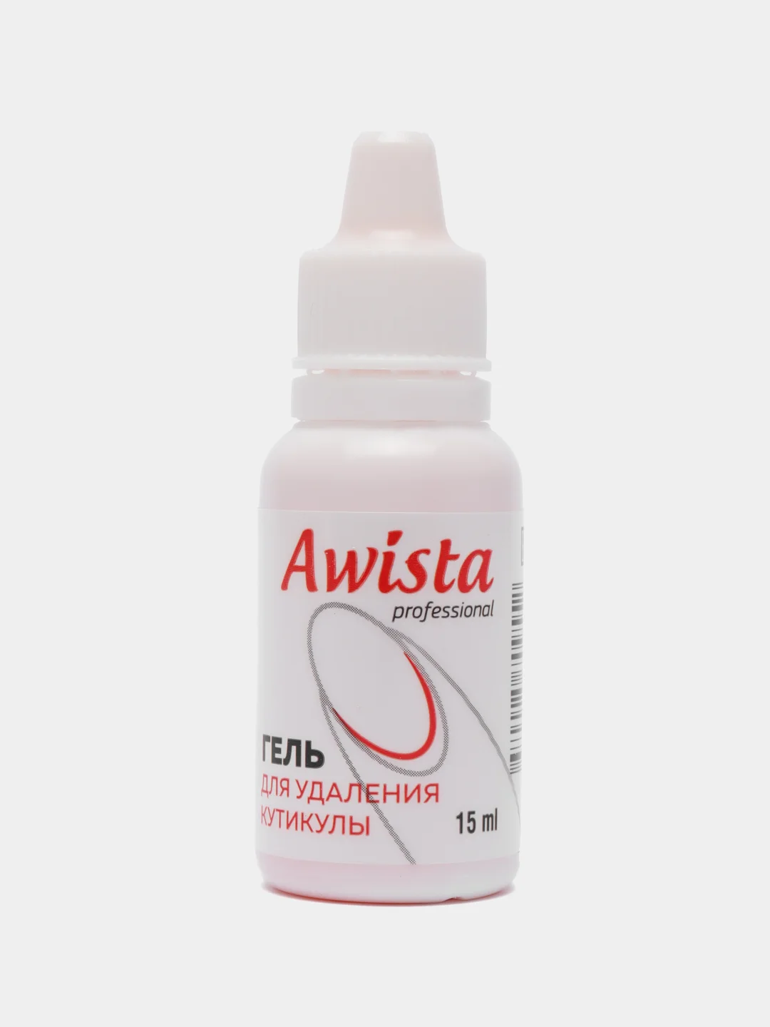 Гель для удаления кутикулы Аwista, 15 мл