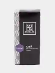 Черный клей для наращивания ресниц BARBARA ELEGANT, 3 и 5 мл, СРОК до 6 февраля 2025