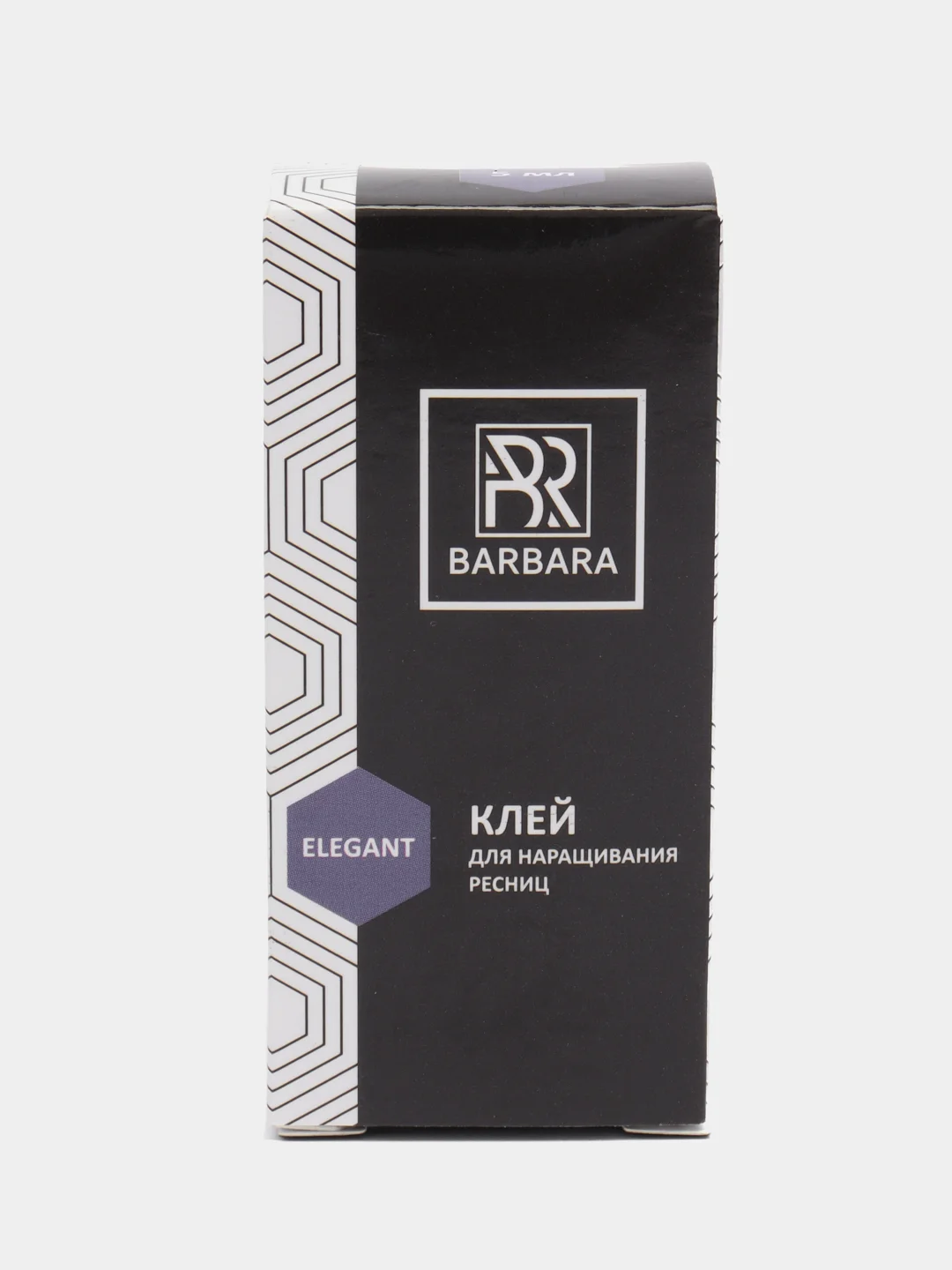 Черный клей для наращивания ресниц BARBARA ELEGANT, 3 и 5 мл, СРОК до 6 февраля 2025