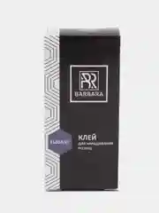 Черный клей для наращивания ресниц BARBARA ELEGANT, 3 и 5 мл, СРОК до 6 февраля 2025