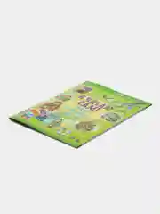 Книга "Я читаю сам". Сказки и рассказы - детям. Учимся читать по слогам 6-8 лет