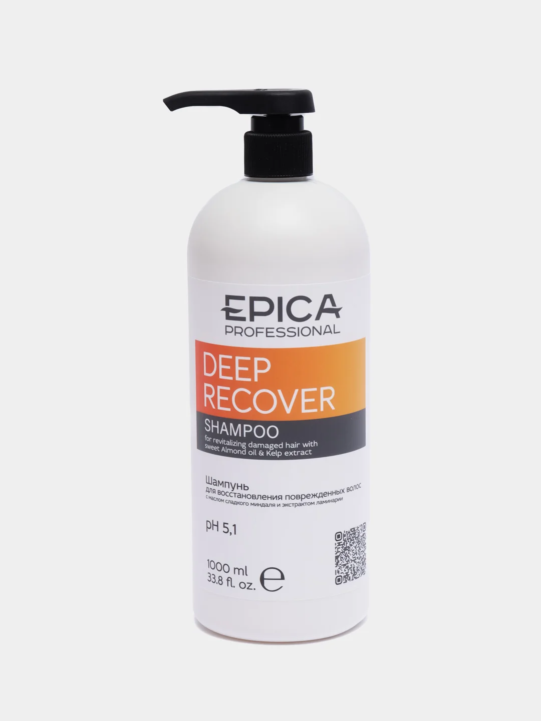 Epica Deep Recover Шампунь Эпика восстановление поврежденных волос 1000 мл