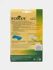 Набор фильтров для пылесоса Samsung SC45 и SC47 (Ecolux)