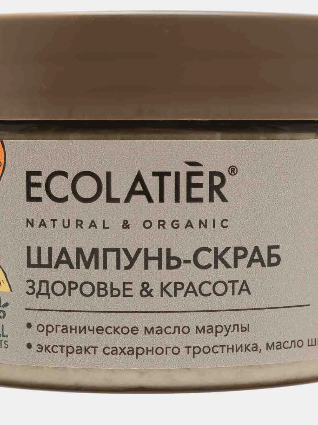 Шампунь-скраб для волос и кожи головы Здоровье и Красота Ecolatier Green 300 г