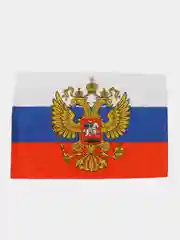 Флаг России РФ триколор 90х135 см, с гербом Рф, Brauberg/STAFF
