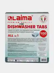 Таблетки для посудомоечной машины посудомойки 100 штук Laima Premium Quality All in 1