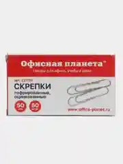 Скрепки канцелярские металлические набор большие 50 мм, гофрированные, 221133