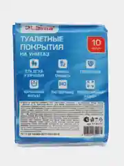 Одноразовые накладки покрытия защитные на сиденье унитаза 30 штук, Laima