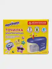 Точилка электрическая (электроточилка) для карандашей с контейнером для стружки, Юнландия
