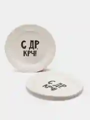 Набор бумажной посуды "С ДР", 6 тарелок, 6 стаканов, 6 колпаков, 1 гирлянда