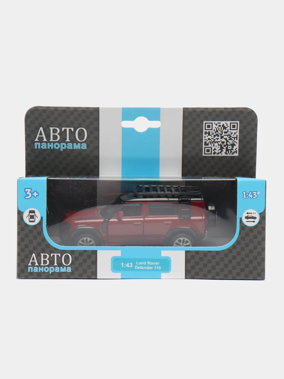 Машинка металлическая 1:43 2020 Land Rover Defender 110, 17 см, JB1251476