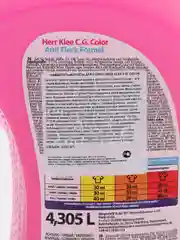 Концентрированный гель для стирки Herr Klee C.G. (Color), вес 4,305 л