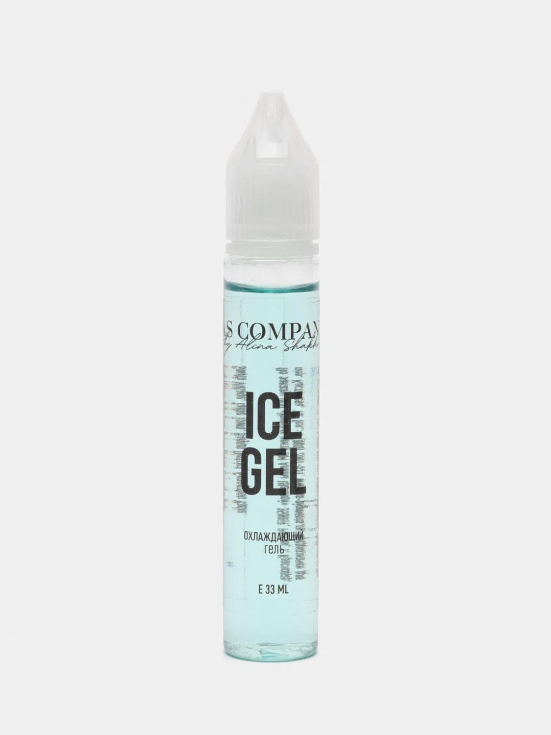 Охлаждающий гель Ice gel 15 мл, 33 мл AS-Company