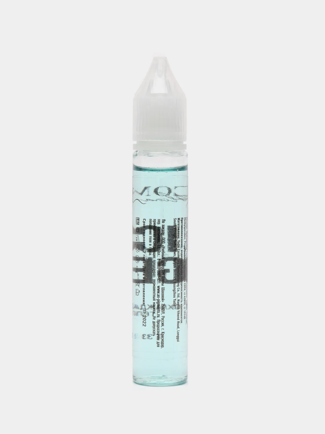 Охлаждающий гель Ice gel 15 мл, 33 мл AS-Company