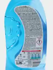 Гель с ланолином для стирки цветных тканей Spiro (Color), вес 1050 мл