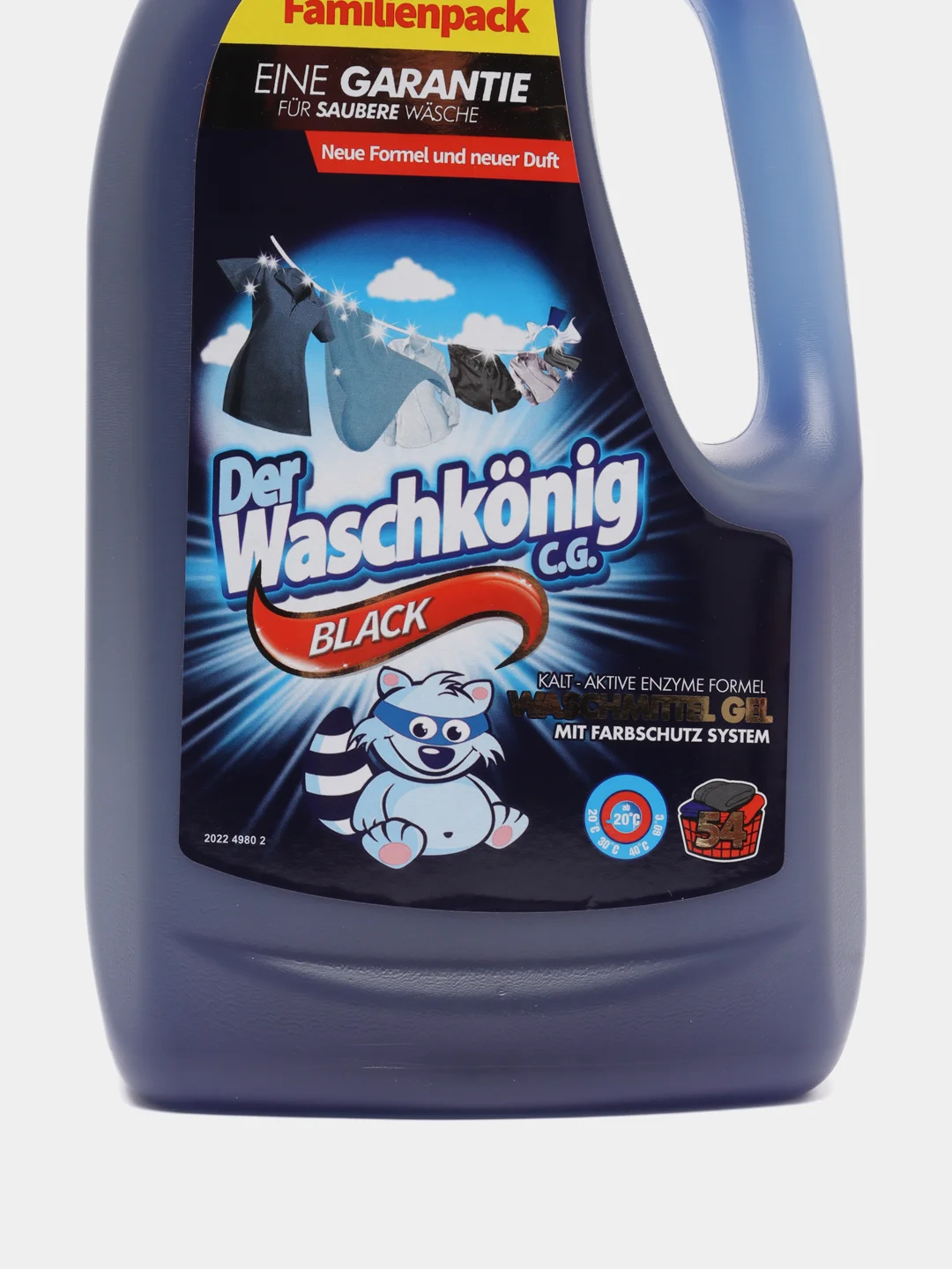 Гель для стирки темных тканей Der Waschkonig (Black), вес 1,625 л
