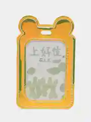 Зеленый бейдж с ушками, хамелеон/ с держателем, чехол для пропуска, для карты